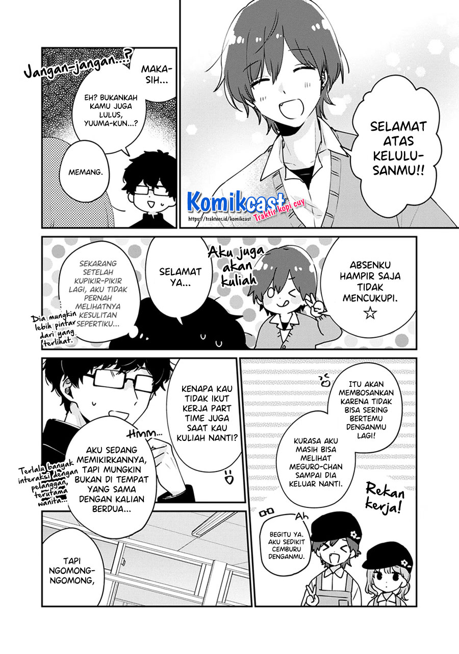 It’s Not Meguro-san’s First Time